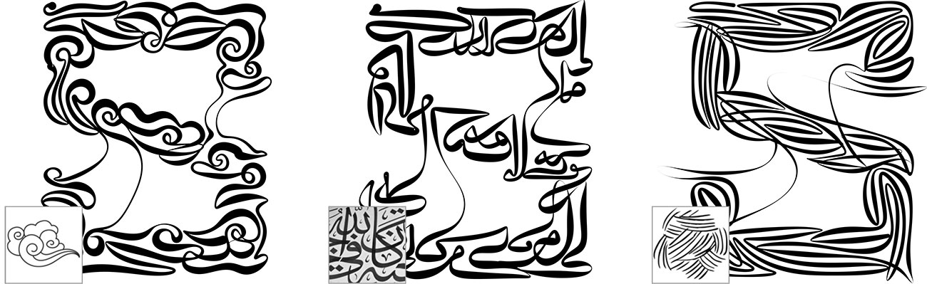 Examples of stylized area filling for a letter “S”. The images on the lower left are used to guide stylization.